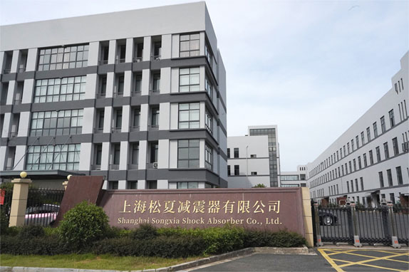 橡膠減震器工廠圖