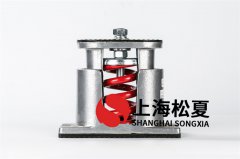 彈簧減震器的應用規(guī)范是什么？